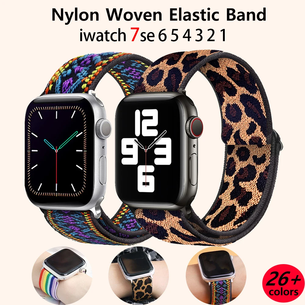 Comfort Stretch Band For Apple Watch