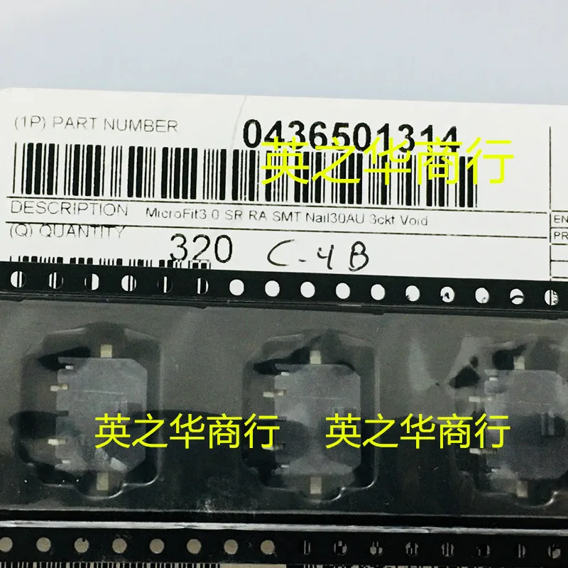

30pcs original new 0436501314 436501314 43650-1314 Connector