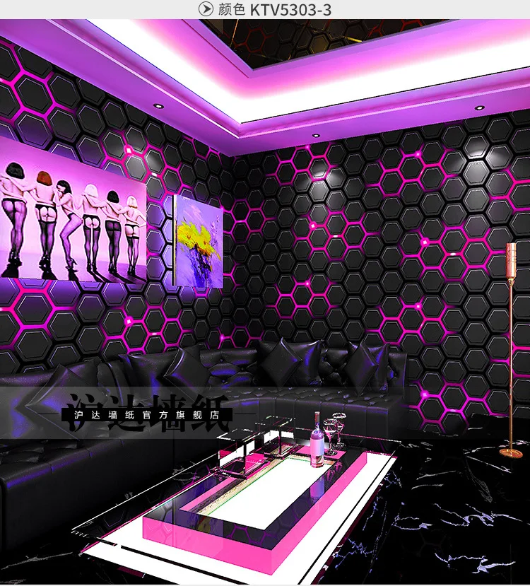 Cafe, Tema ao vivo, Decoração do Hotel E-sports, Cobertura de parede