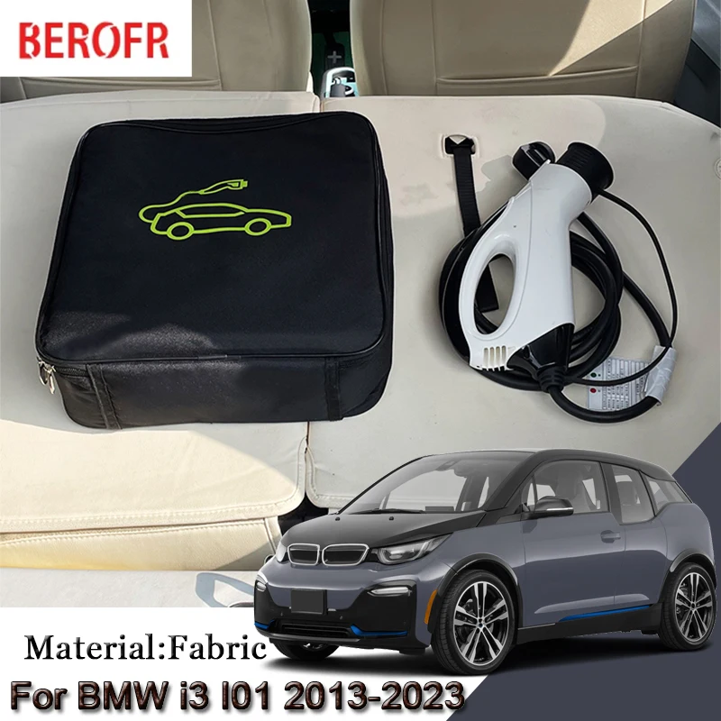 EV Car Charging Cable Storage Carry Bag For BMW i3 I01 2013- Charger Plugs Sockets Waterproof Fire Retardant Accessory