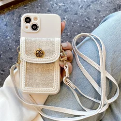 Luxury Flower Leather Wallet Crossbody Lanyard Strap Case - S22 Plus (White)