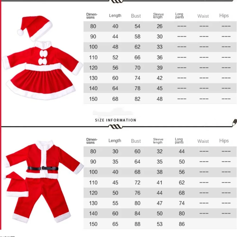 2024 New Year Christmas Clothes Santa Claus Soft Cosplay Costume Red Xmas Suit Toddler Girl Dress Set Infant Winter Outwear