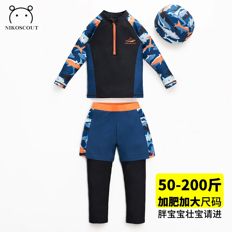 Children's Swimsuit Pants for Fat Kidsren Plus Fat Men's Long-Sleeved Large Size Medium and Large Kidsren and Teenagers Pants Split Sun Protection Quick-Drying Swimsuit