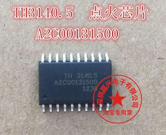 

Free shipping TH3140 TH3140.5 A2C00131500 10pcs Please leave a message