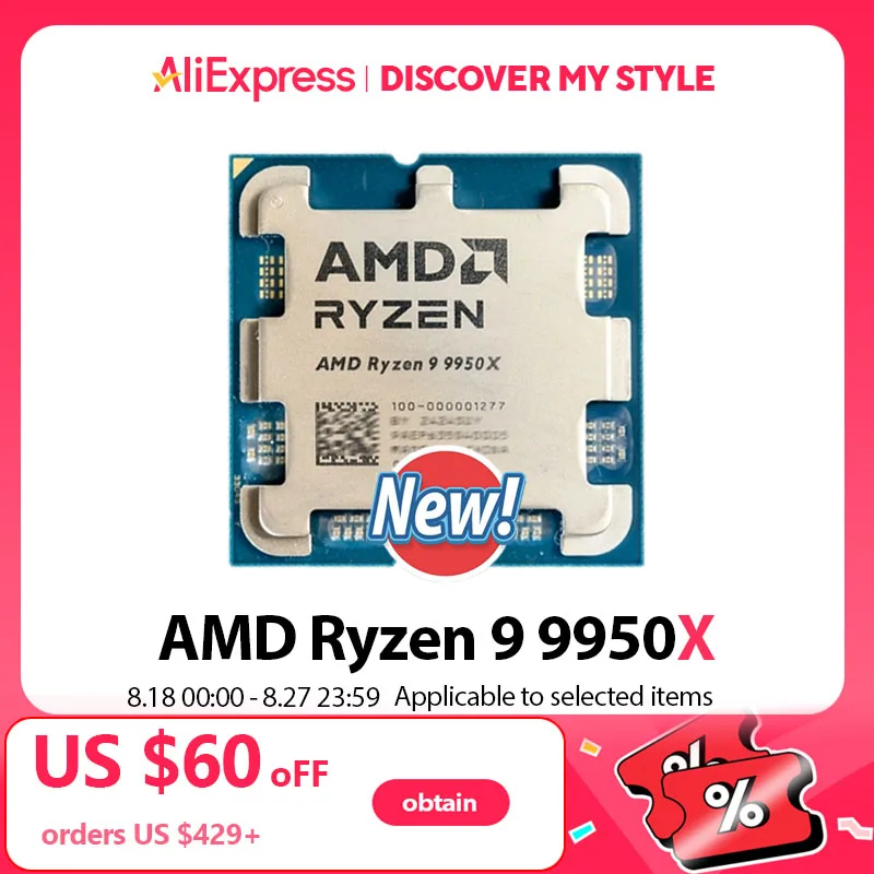 【ほぼ新品】AMD Ryzen 9 9950X Zen 5 CPU Amazon.com: AMD Ryzen™ 9 9950X 16-Core, 32-Thread Unlocked