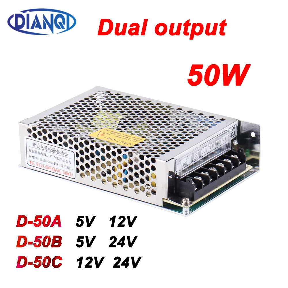 Saída Dupla ac dc Conversor de Comutação Fonte de Alimentação 50w D50a 5v 12v Potência Suply D-50b 5v 24v D-50c 12v 24v