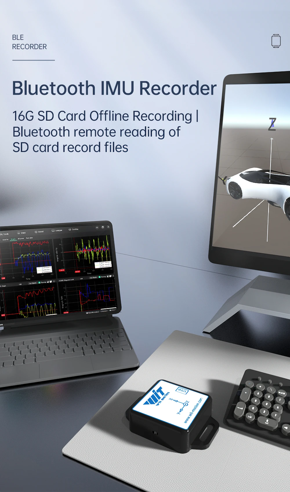 WT901SDCL-BT50 Bluetooth 원격 판독 SD 카드 저전력 가속도계, 9축 자이로스코프+각도(XY 0.05 ° 정확도)+자력계