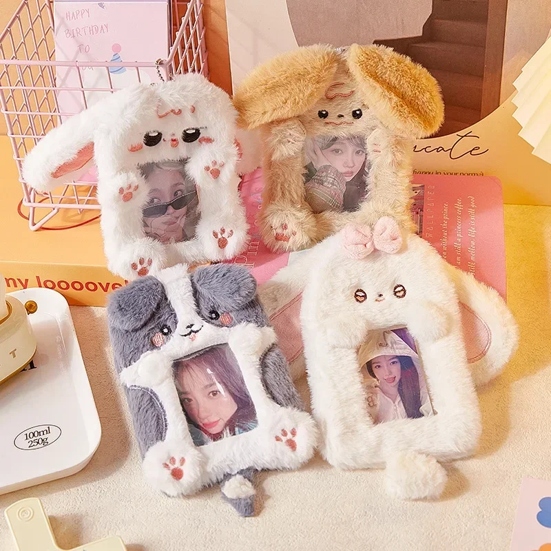 1 Piece Sweet Cartoon Furry Kpop Photocard Holder Kawaii Puppy Bunny Photo Card Protector Portable Key Ring School Bag Pendnat