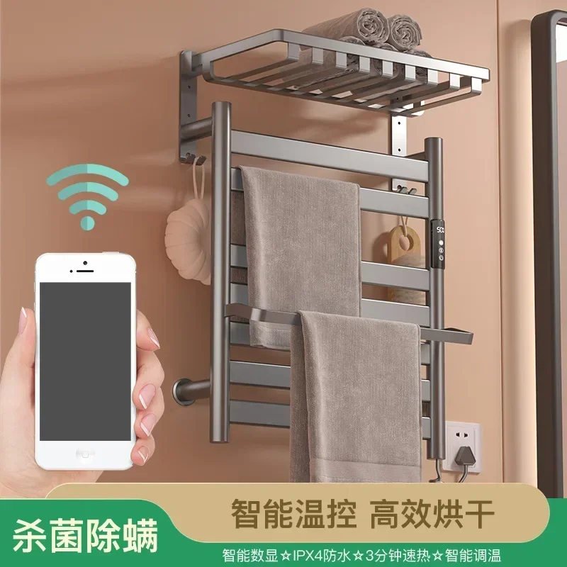 Explosive, carbon fiber intelligent electric towel rack, household bathroom heating drying, towel rack, rack heating