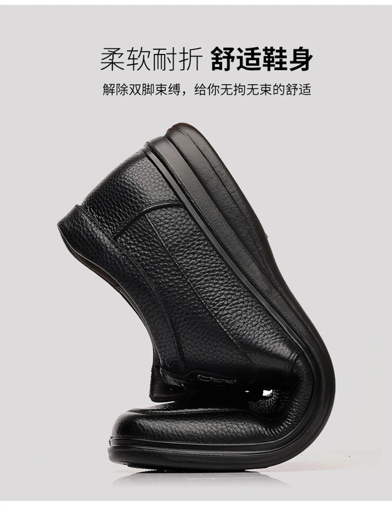 جديد الرجال مريحة للتنفس الأعمال عارضة أحذية جلد طبيعي الدانتيل متابعة مكتب رسمي عدم الانزلاق ارتداء مقاومة اللباس الأحذية
