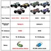 1:14 95KM/H Brushless RC Car Professional 4WD Electric High Speed Off-Road Remote Control Drift Toys for Kids VS WLtoys 144010 3