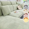 Jacquard Sofa Sectional Cover Elastic Sofa Cover Furniture Protector for Pets Washable Removable Sofa Seat Cushion Slipcover 1