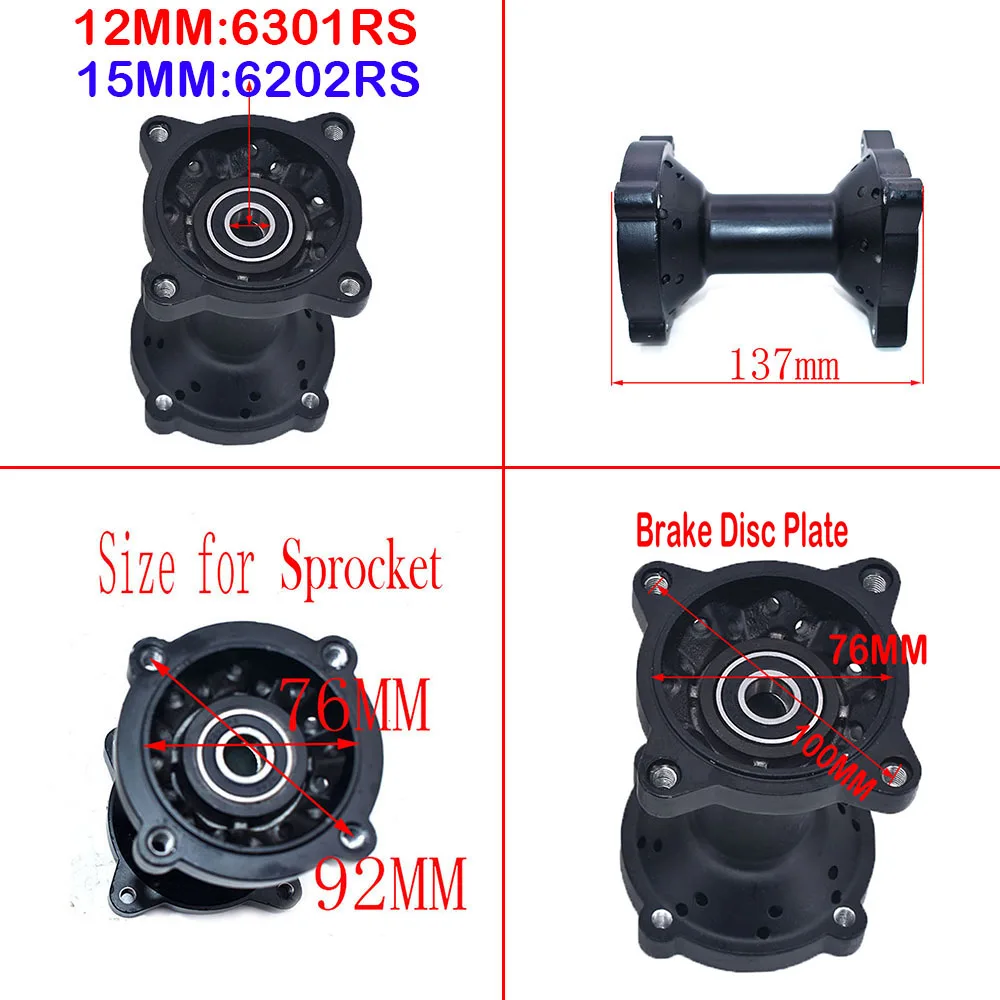 32 holes Wheel Rim Steel Hub Rear 10 12 14 16 inch For dirt bike pit bike off road motorcross CRF BSE KAYO KLX