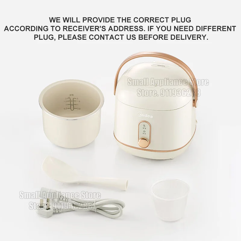 Midea Cute Rice Cooker Small Portable 220v/200w MultiFunction