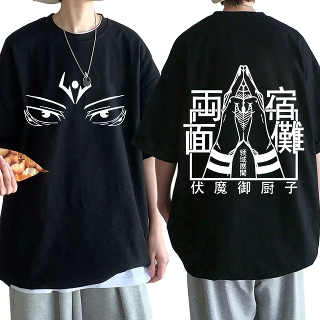 Bibisama | Modern Anime Streetwear and Clothing. Bold Otaku Style. –  Bibisama Apparel