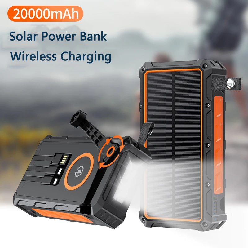 무선 파워뱅크 20000mAh 핸드 크랭크 충전 캠핑 용품 휴대용 충전기 케이블 라이트 태양광 충전 아이폰 17용