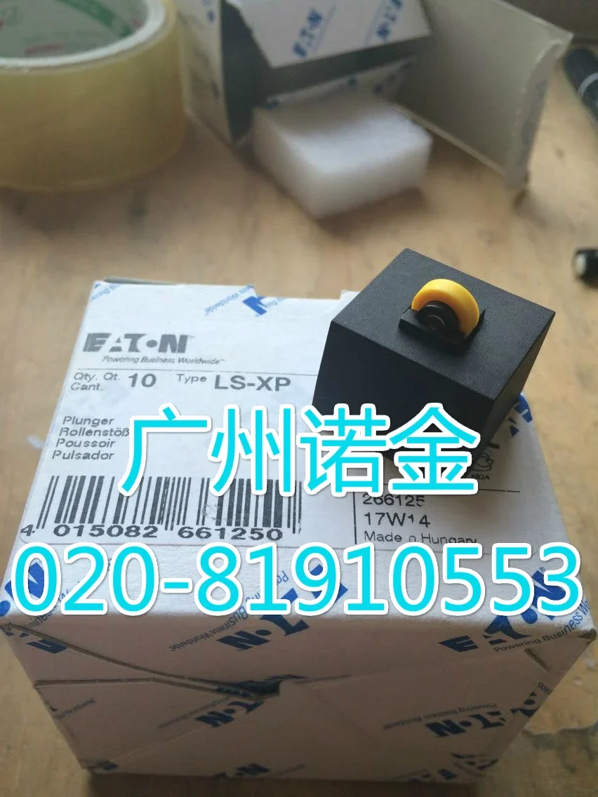 

LS-XP 100% new and original