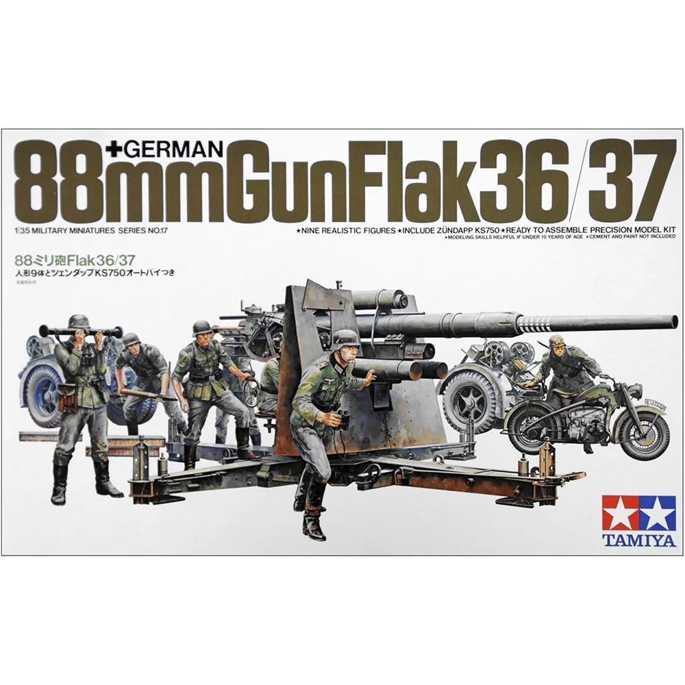 

1/35 TAMIYA немецкий 88 мм оружейный Flak 36/37 w/прицеп 35017