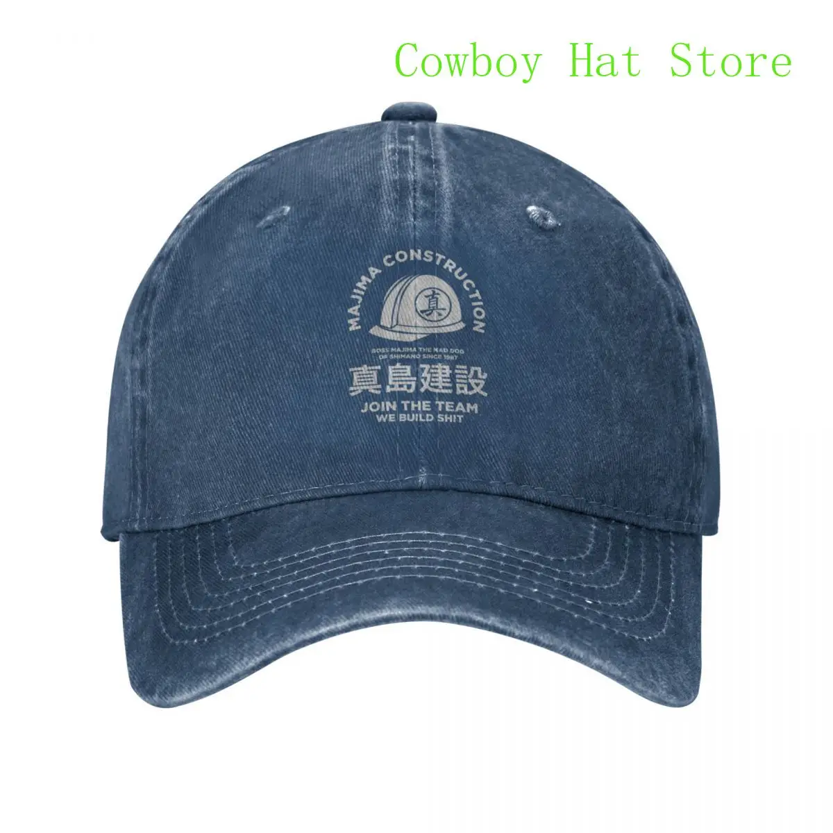 

Best the majima construction team Baseball Cap Dropshipping Visor Hats Man Women'S