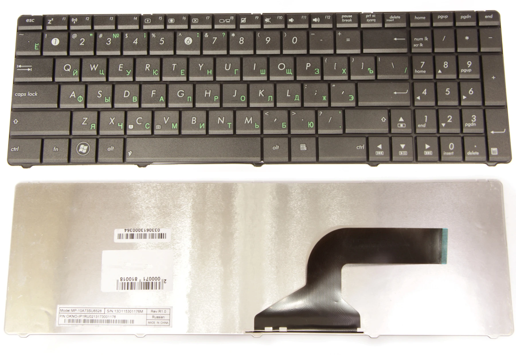Клавиатура для Asus N61Jq черная без рамки | Компьютеры и офис