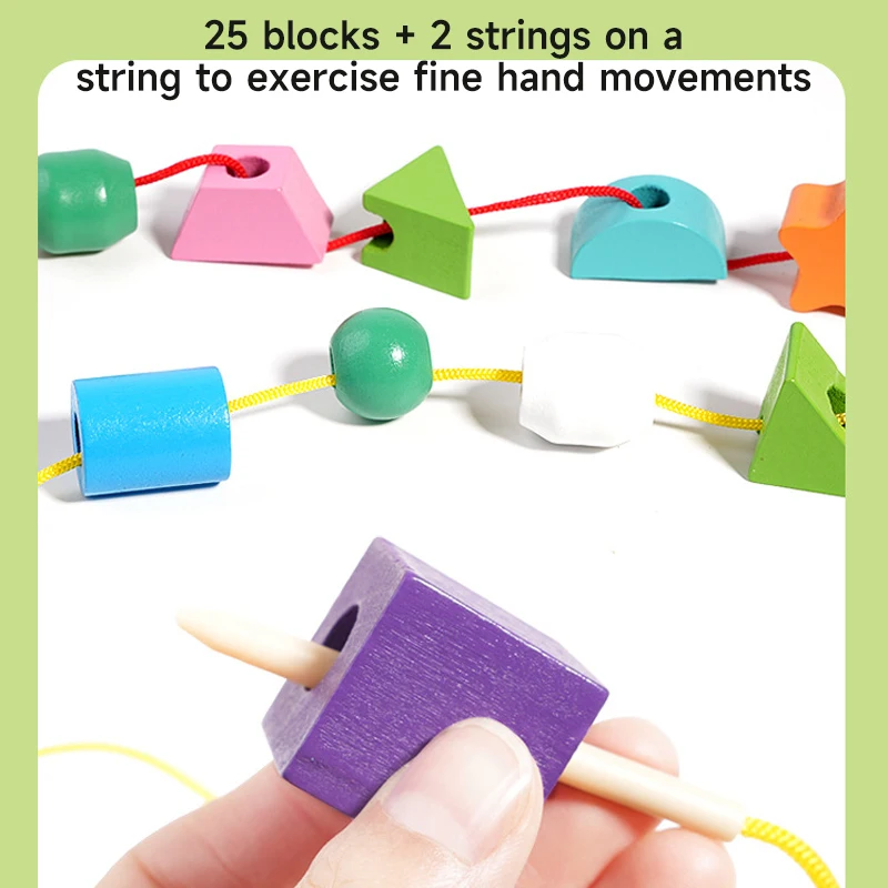 Montessori Wooden Toys Children Colorful Beaded Color Shape Matching Learning Toys Puzzle Game Toys Parent-child Interaction Toy 6