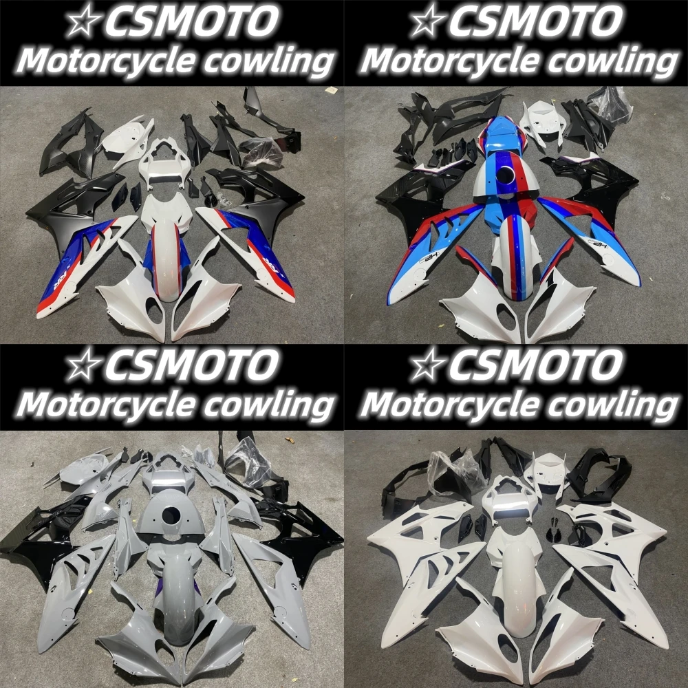 

The new ABS Motorcycle fairing Kit fits the S1000RR 2009 2010 2011 2012 2013 2014 S1000RR 09-14 fairing