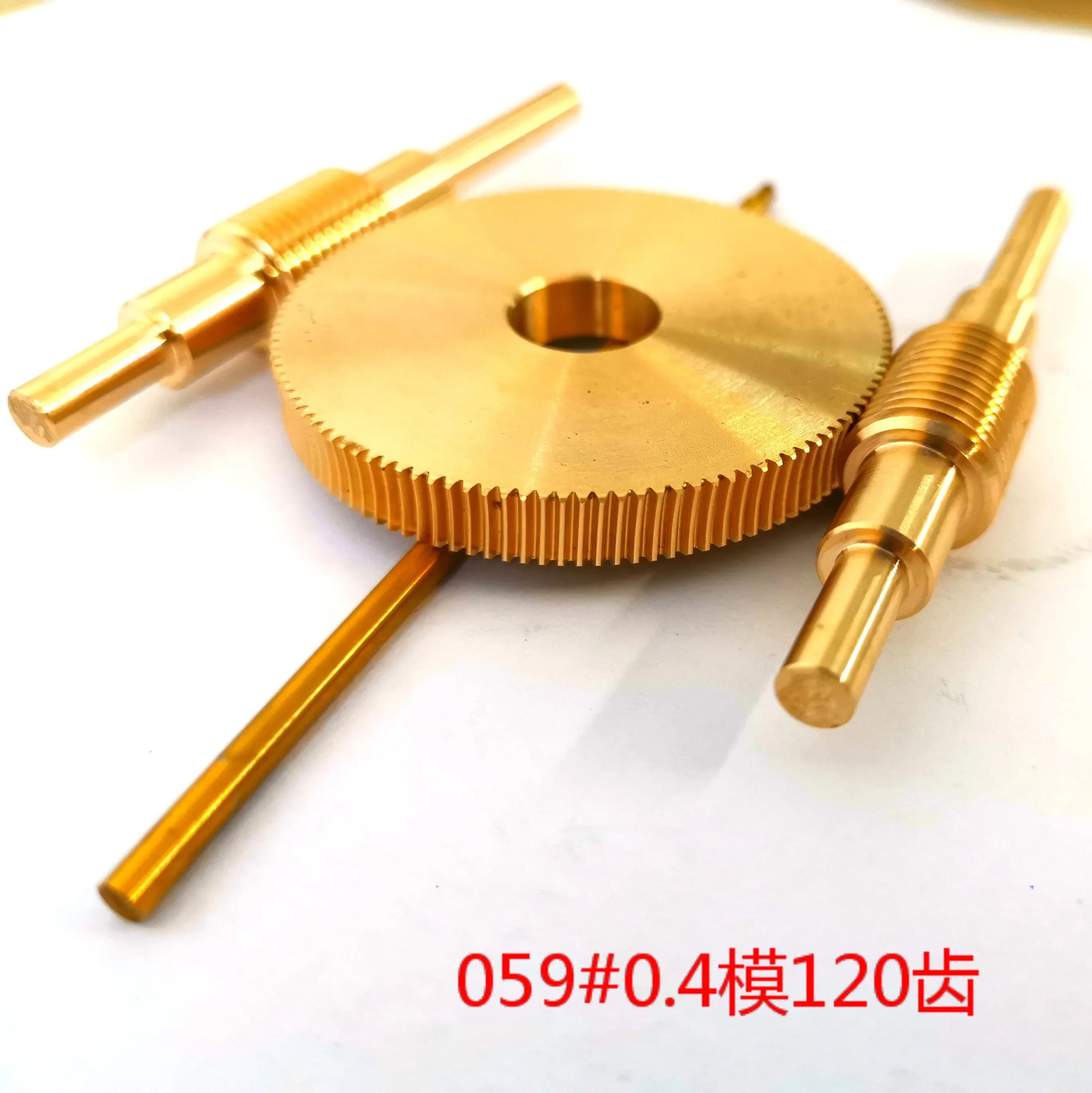 059 0.4 Mode 1 Ratio 120 Speed Ratio Brass Deceleration Precision Worm Gear