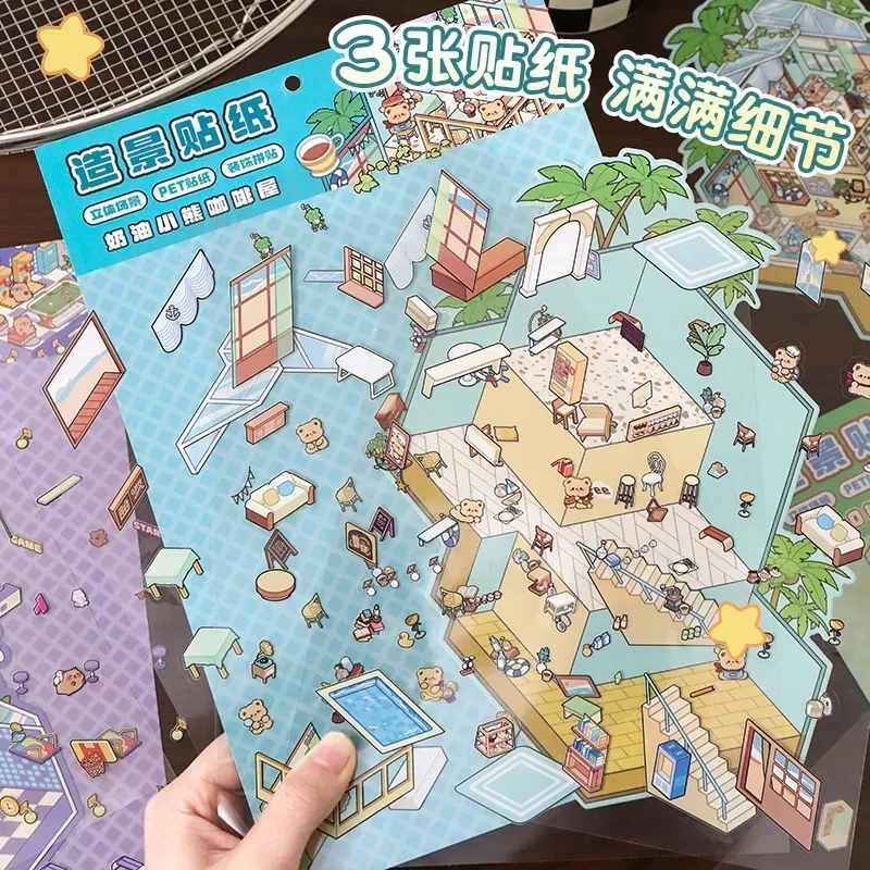 3D Miniature Scene Stickers Landscape Sticker Pocket Cabin Scene Stacking Pasting Large Size For Kid Child Student Festival Gift For decorative stickers,self adhesive stickers,stationery stickers,paper stickers,adhesive stickers,decorative labels stickers,diy scrapbooking accessories