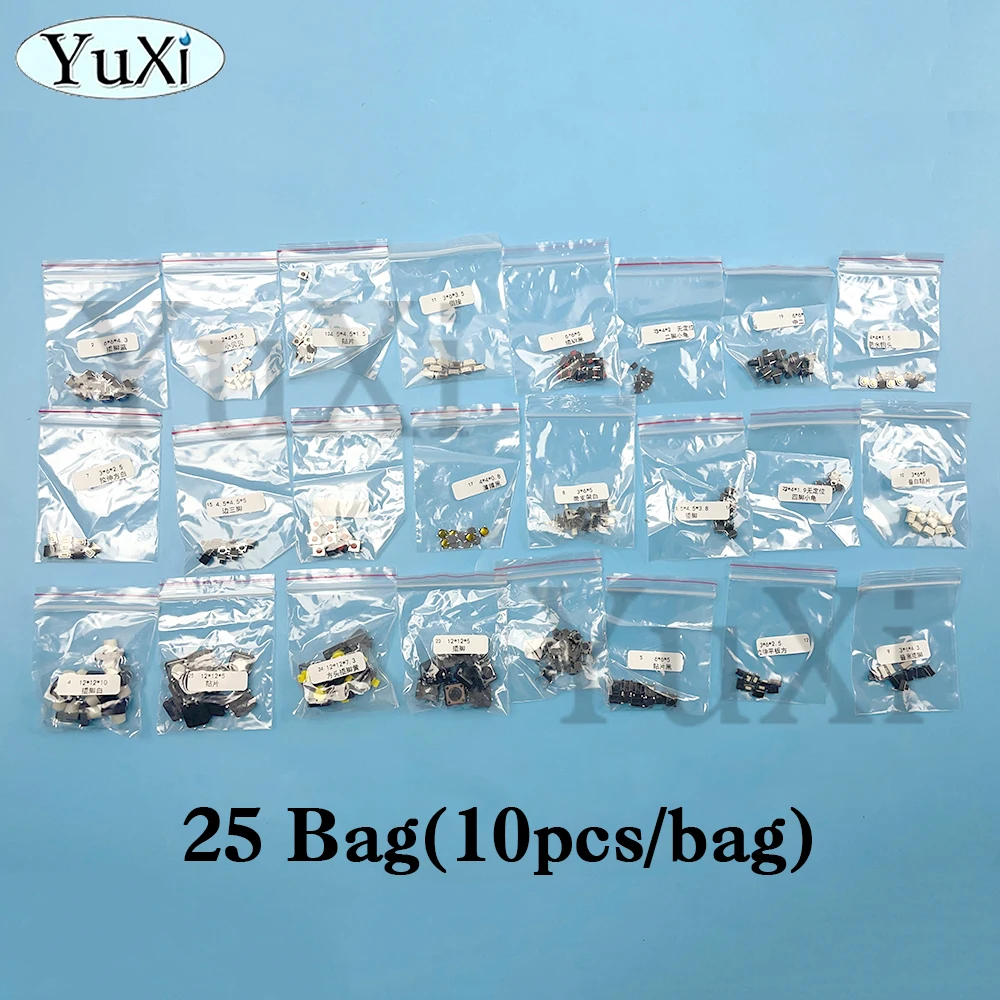 25Bag Micro Push Button Tact Switch Reset Mini Leaf Switch SMD DIP 2Pin 4Pin Touch Micro 3x4x2.5 3x6x5 3x6x2.5 4x4x1.5