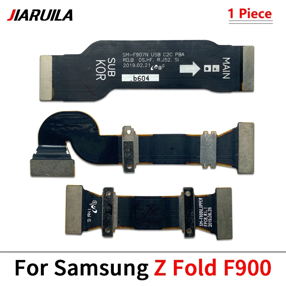 Rotating Spindle Shaft Spin Axis Hinge Flex Cable