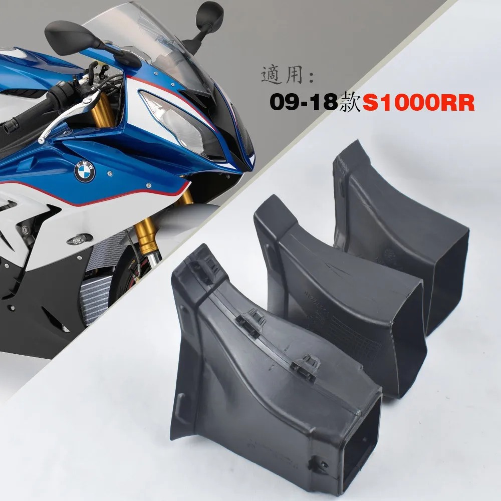 

Motorcycle Breather Pipe Air Intake Duct For BMW S1000RR 2009-2019