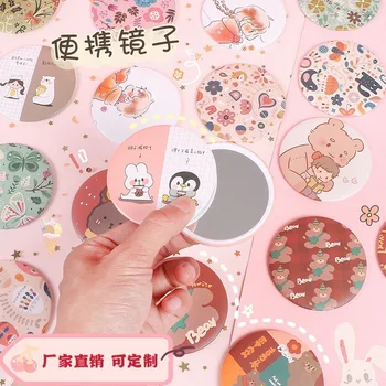 30 Pcs Cartoon Cute Animal Metal specchio cosmetico/Sweet Women Children Makeup Pocket Mini Portable / Party Christmas Gift 1