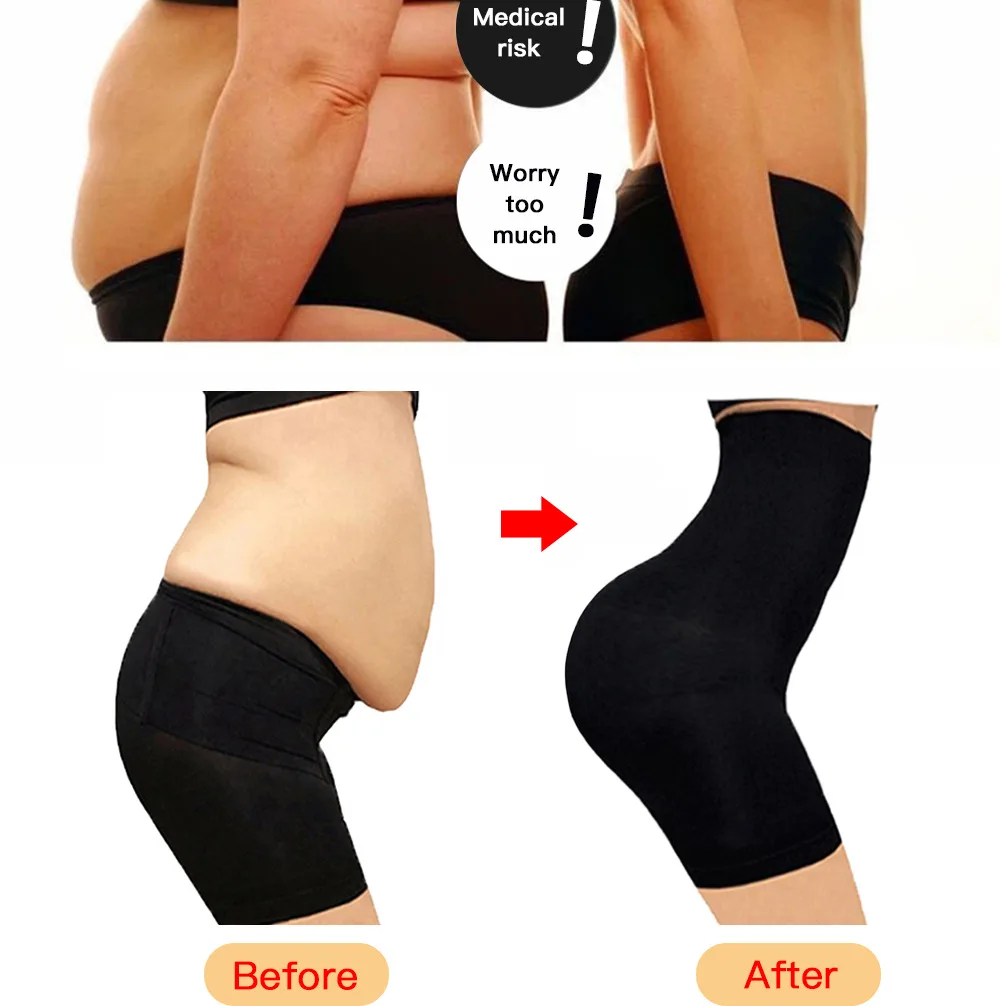 False Buttocks Lifter Women Ultra Amainsissant Flat Belly Sheath Seamless Postpartum Body Shapewear High Waist Slimming Panty strapless shapewear