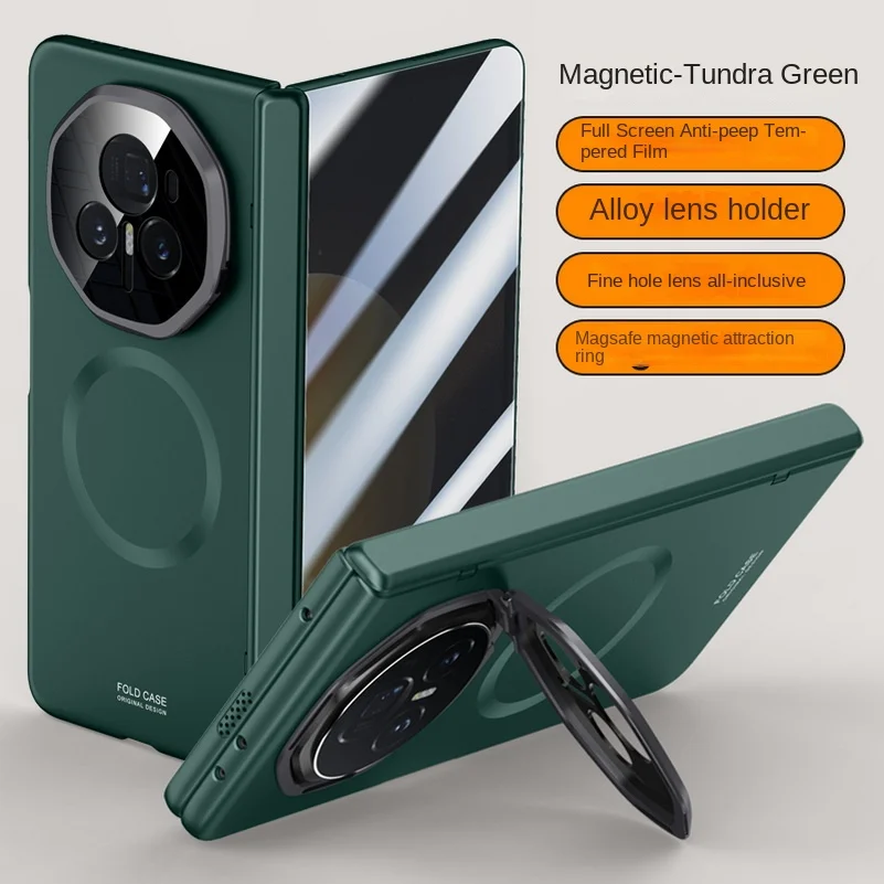 Green Privacy Glass
