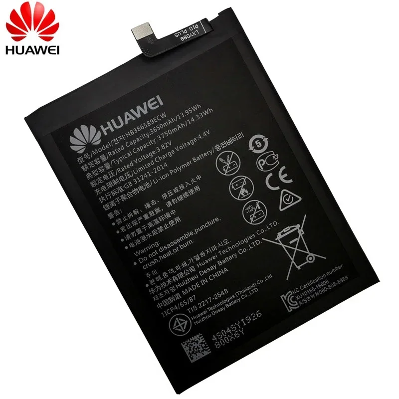 BATTERIA PER HUAWEI HONOR 8X / VIEW 10 LITE / 9X LITE HB386590ECW 3750mAh - Compatibile per Huawei - Batteria Compatibile Huawei | Sarno