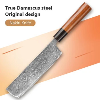 7-inch Damascus Nakiri Knife 1