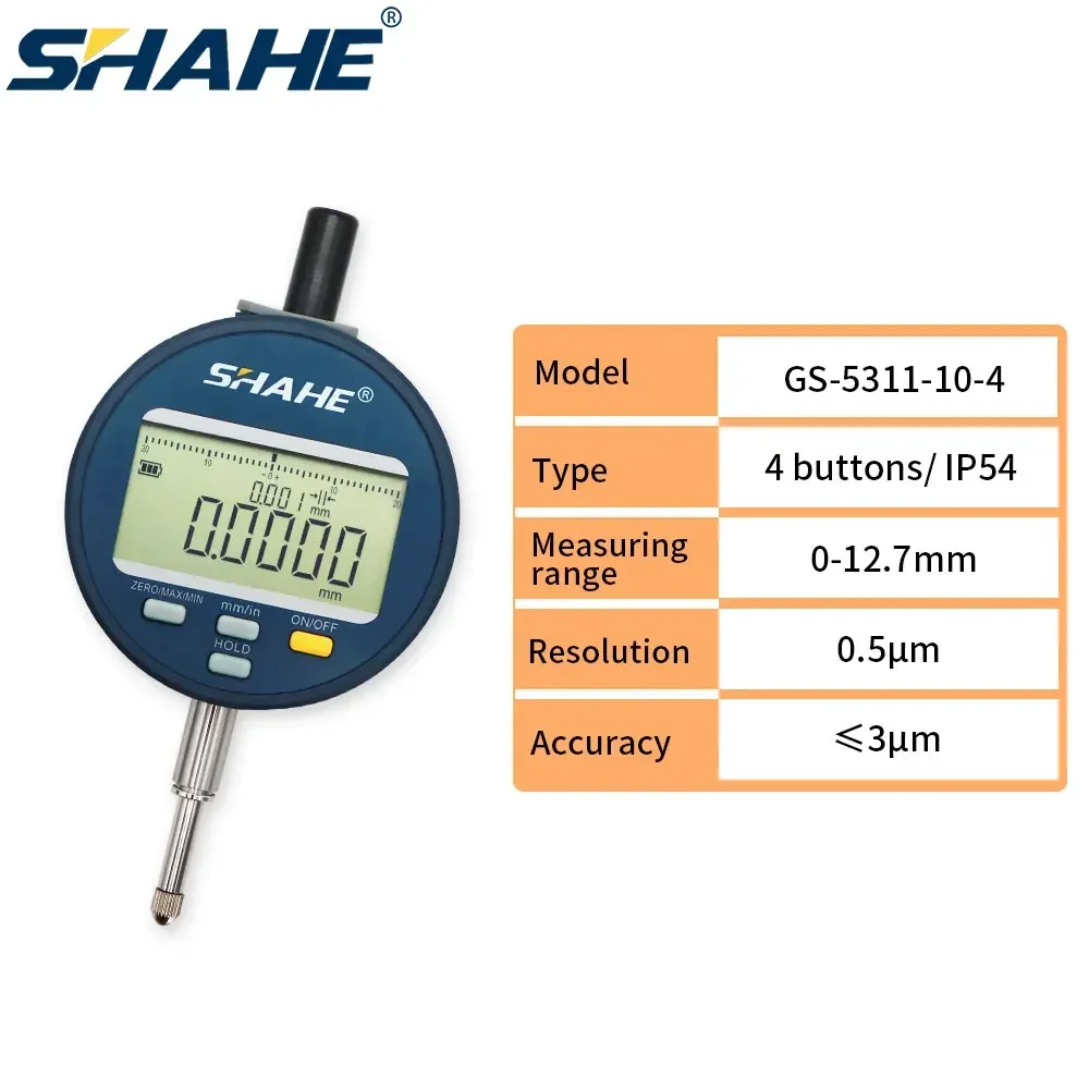 SHAHE 0.5μm Resolution High Accuracy Digital Dial Indicator 0-12.7 /25.4/50.8mm Rechargeable Dial Indicator Gauge IP54/IP65