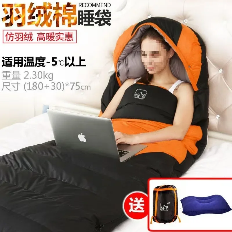 cotton 2.3Kg orange