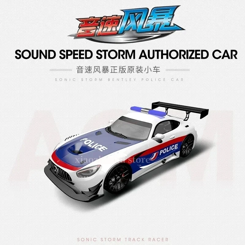 Electric Race Track Car 1:64 Accessories Toy Remote Control Car Autorama Circuit Voiture Railway Slot Vehicle Kids Birthday Gift 6
