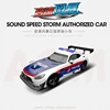 Electric Race Track Car 1:64 Accessories Toy Remote Control Car Autorama Circuit Voiture Railway Slot Vehicle Kids Birthday Gift 6