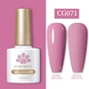 color-gel-cg071