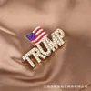 2024 New Europe and The United States Hot Campaign Creative Trump Zircon Brooch High-grade Corsage Pin 1