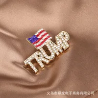 2024 New Europe and The United States Hot Campaign Creative Trump Zircon Brooch High-grade Corsage Pin 1