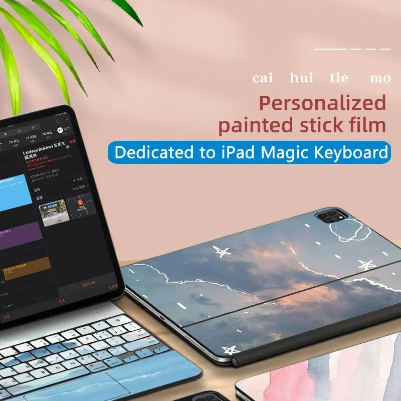 Film for Magic Keyboard Skin Sticker Ipad Pro6 11/ Ipad 12.9 Inch Sticker Protective Cover Keyboard Cover 4 keyboard stickers keyboard cover