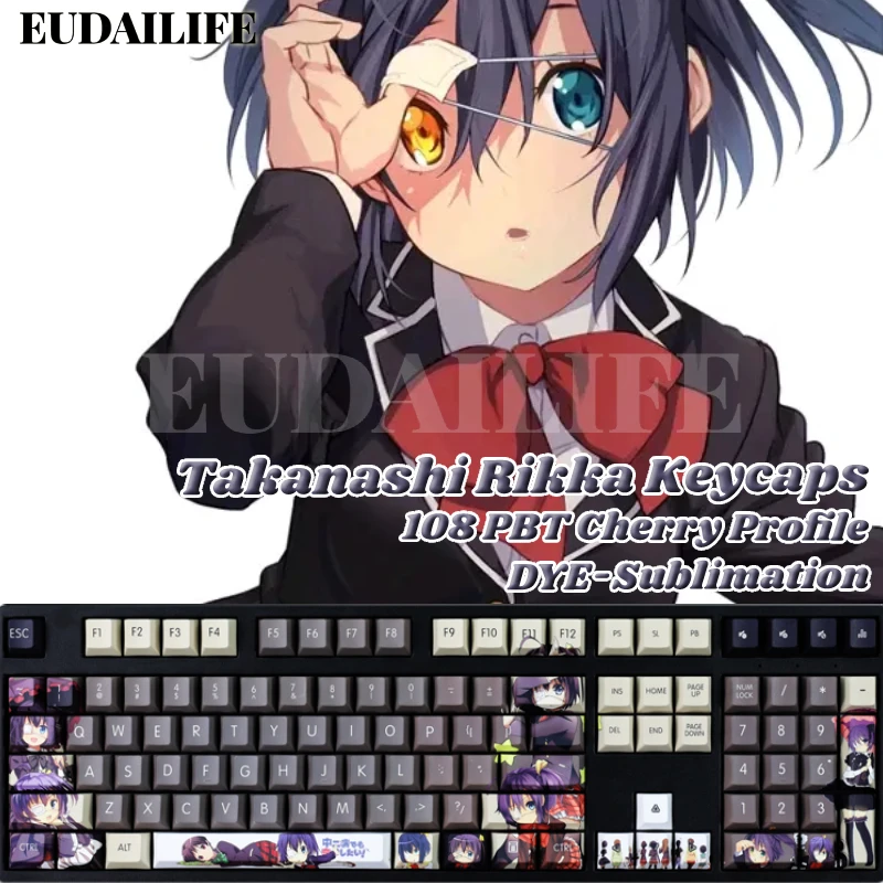 Takanashi Rikka 108 Keycap Amor Chunibyo Outros Delírios Pbt Corante Sub Cereja Perfil mx Cruz Eixo Interruptor para Teclado Mecânico