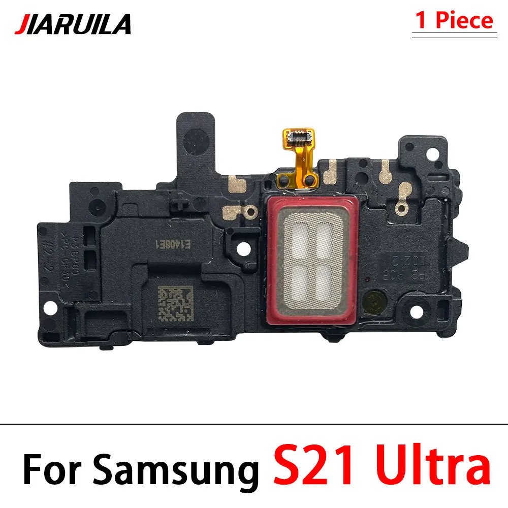 S21 Ultra