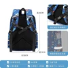Children's Backpack Boys and Girls School Bags Cute Cartoon Dinosaur Kids Backpacks Waterproof Lightweight Students Bookbags 4