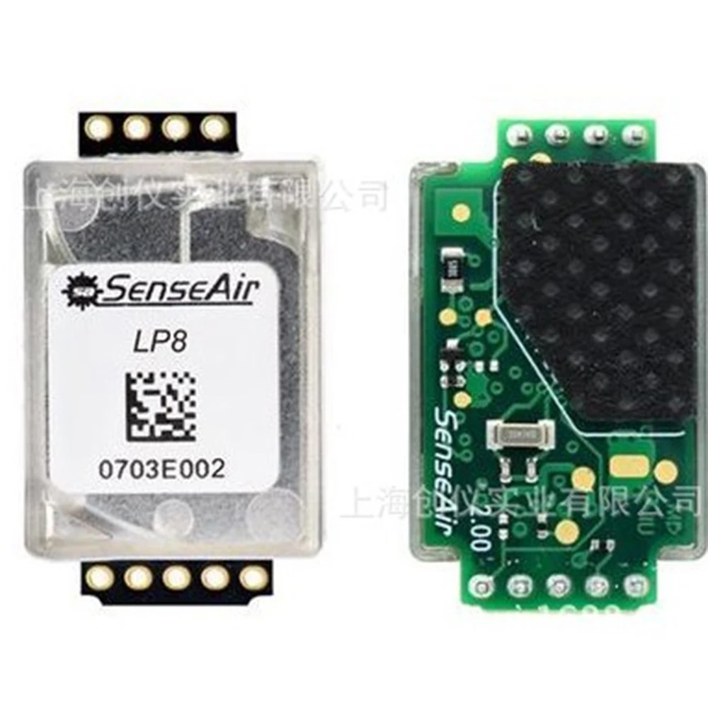 new and original senseAir LP8 005-0-0001 LP8-0001 Miniature infrared CO2 sensor module LP8 0001