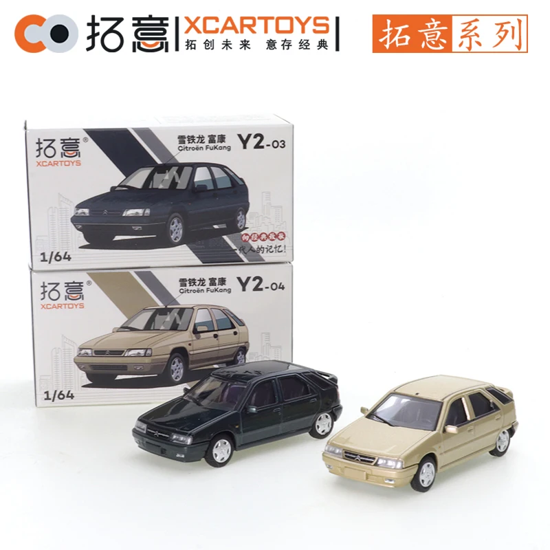 XCARTOYS 1/64 Citroen Foxconn Champagne Gold Cars Alloy Toys Motor