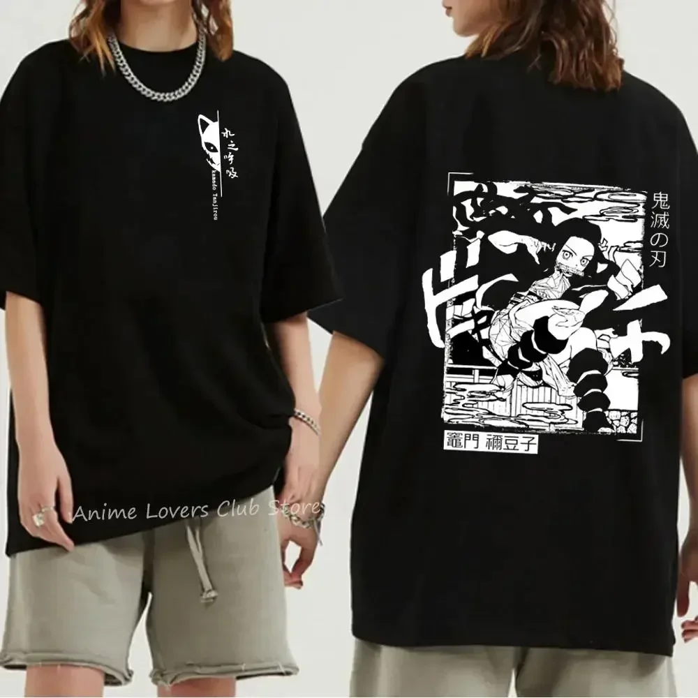 Demon Slayer Men's Print T-Shirt Short Sleeve Crew Neck Shirt Japanese Anime Oversize Fashion Graphic T Shirts Men Clothing 2